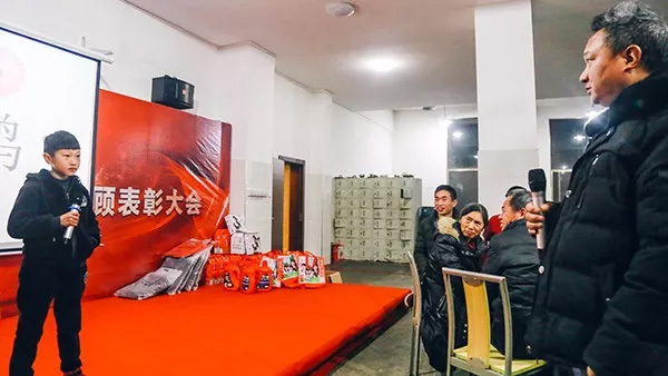 圖片關(guān)鍵詞